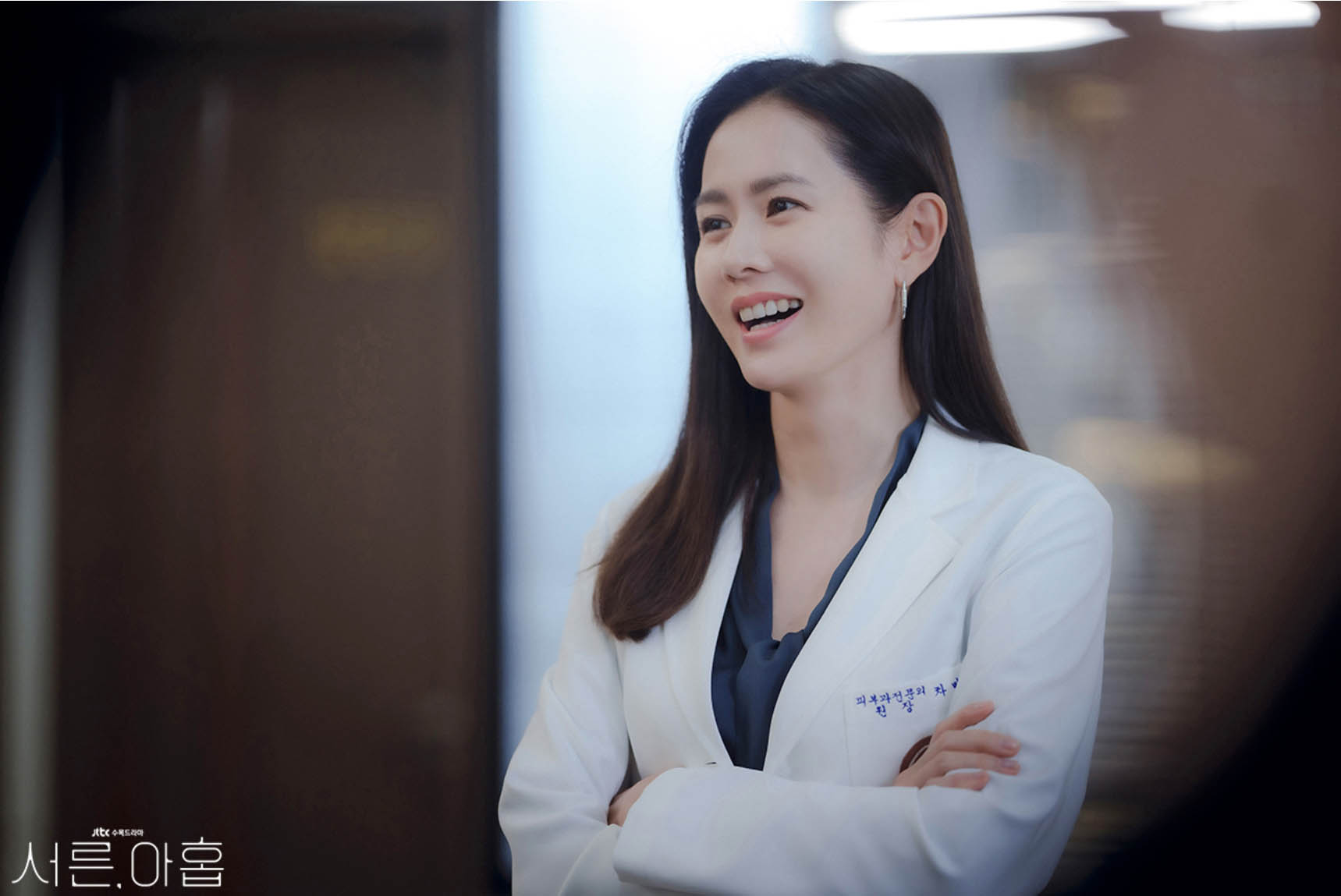 서른 아홉 원작 등장인물 몇부작 줄거리
