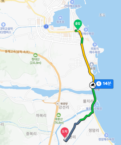 속초고속터미널에서실로암가는시간