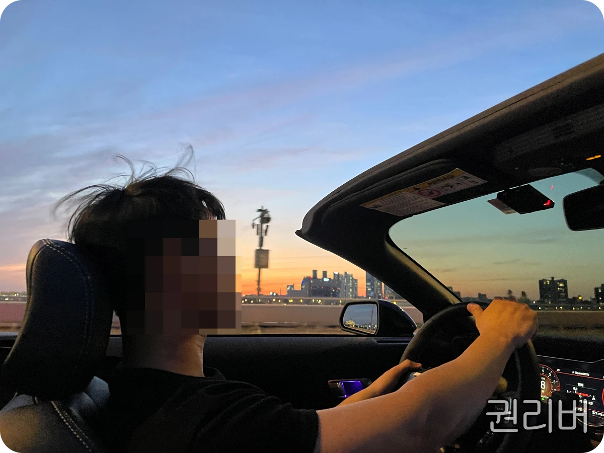 한국에서-컨버터블-타야-하는-이유