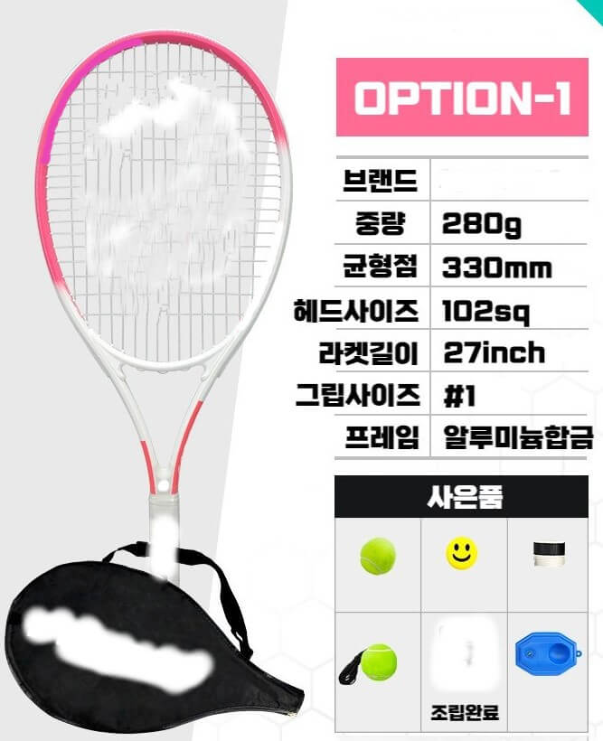 쇼핑몰 테니스 여성용 라켓 사양입니다