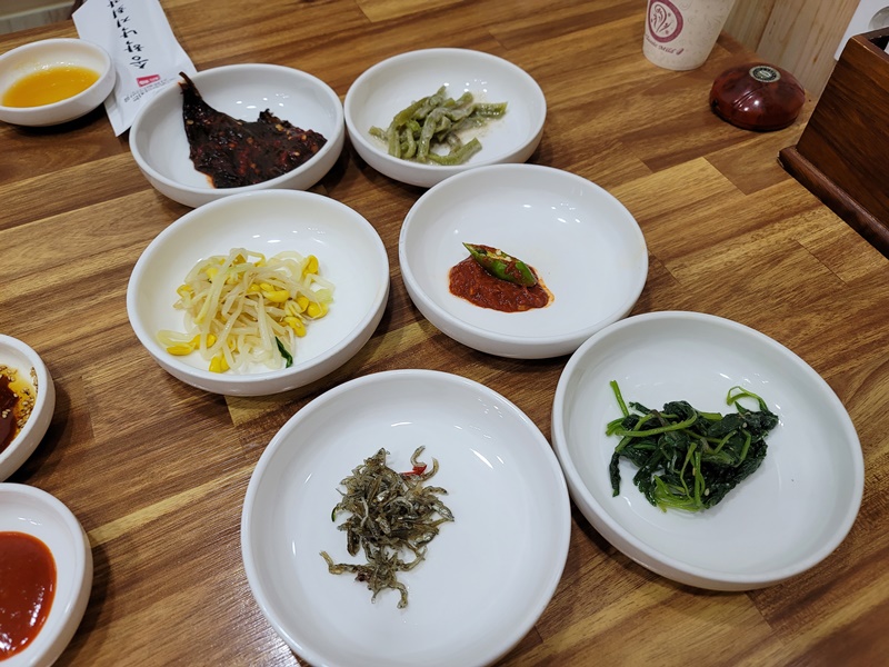 송학낙지회관 - 밑반찬4