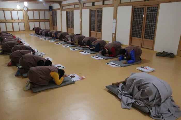 축서사 템플스테이