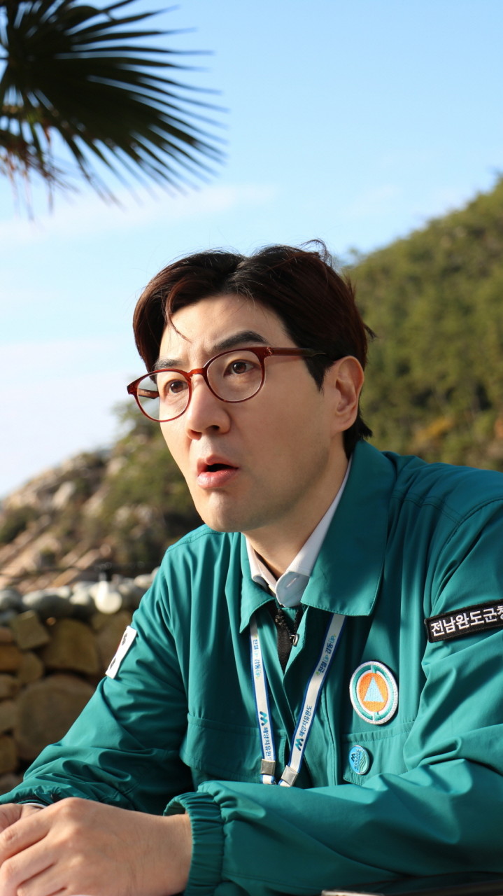 영화 써니데이와 관련된 사진