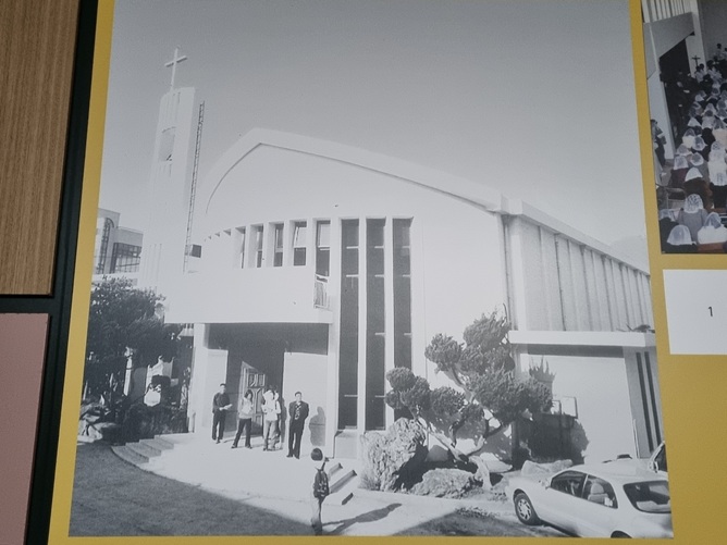 제주 중앙성당 1969년대 모습