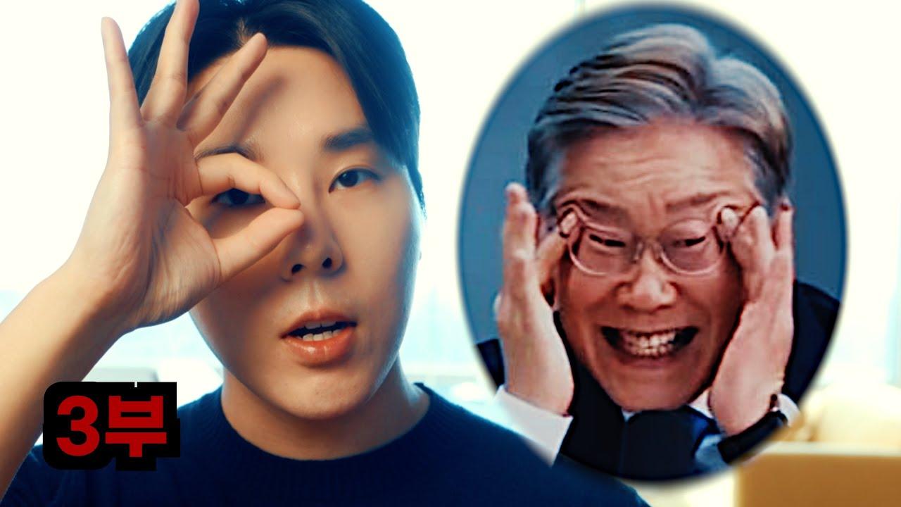 섬네일이란 무엇인가 개념부터 미래 전망까지 완전 정리