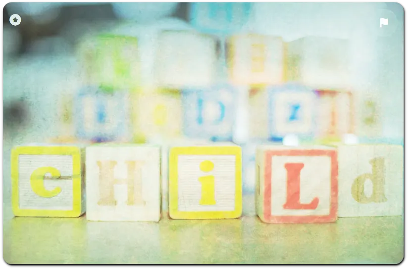 시간제 보육 신청