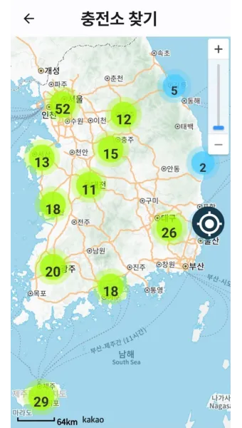 2025 수소차 충전소 총정리 위치 개수 정책까지 한눈에 전국 지도 제공_18