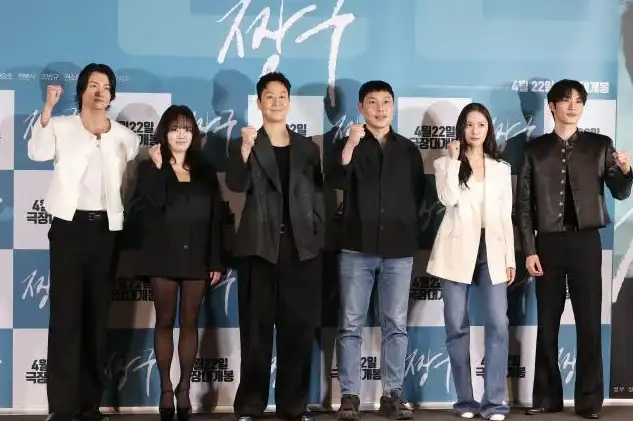 영화 짱구 정우 시사회