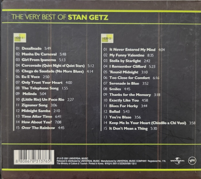 스탄게츠의 [the very best of stan Getz]