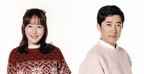 마결말이 궁금한 KBS2 드라마 독수리 5형제를 부탁해 등장인물 마광숙 (엄지원) 한동석 (안재욱)