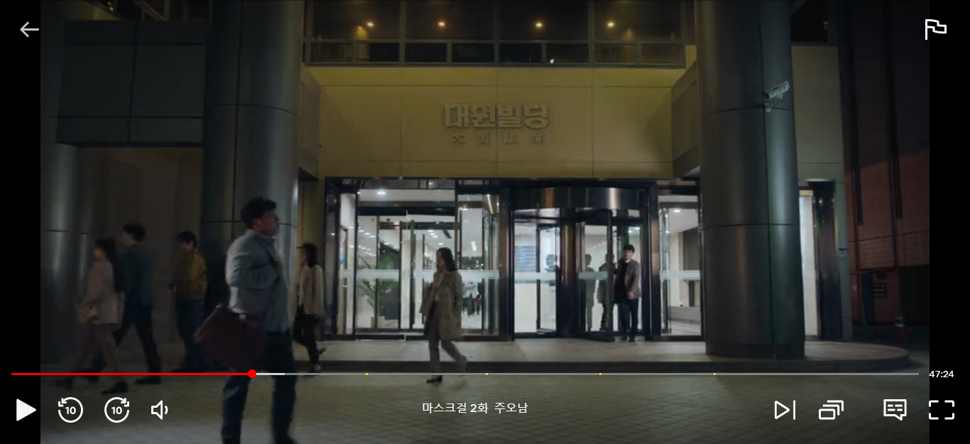 촬영지