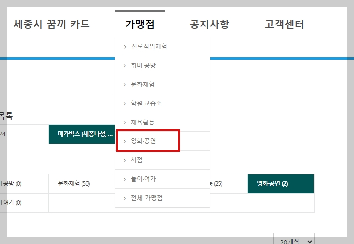 μΈμ’
μ κΏλΌμΉ΄λ