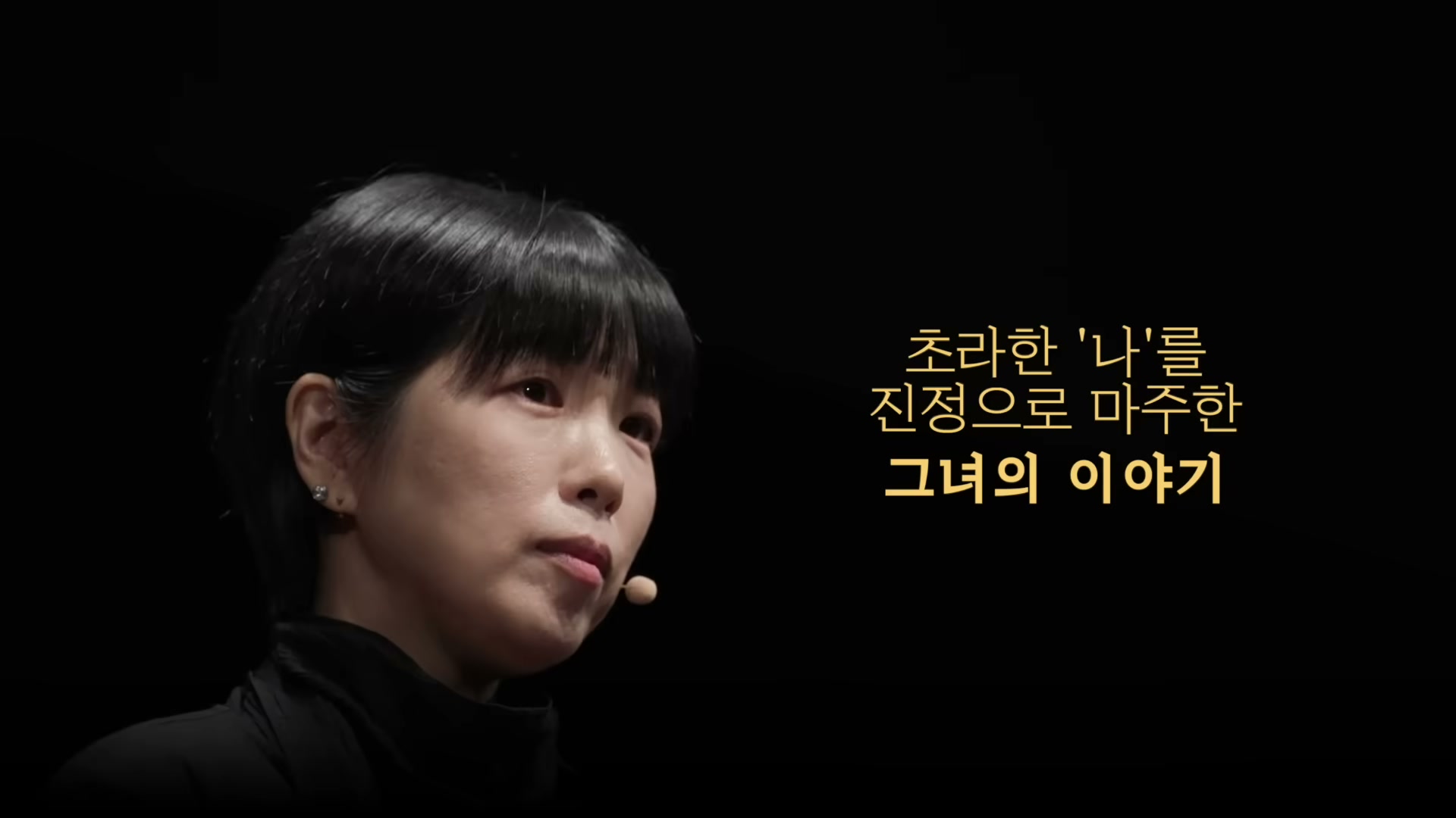 고층 건물들 너머로 보이는 부산 해운대 바닷가 그림 컷.
