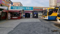 취소 환불방법