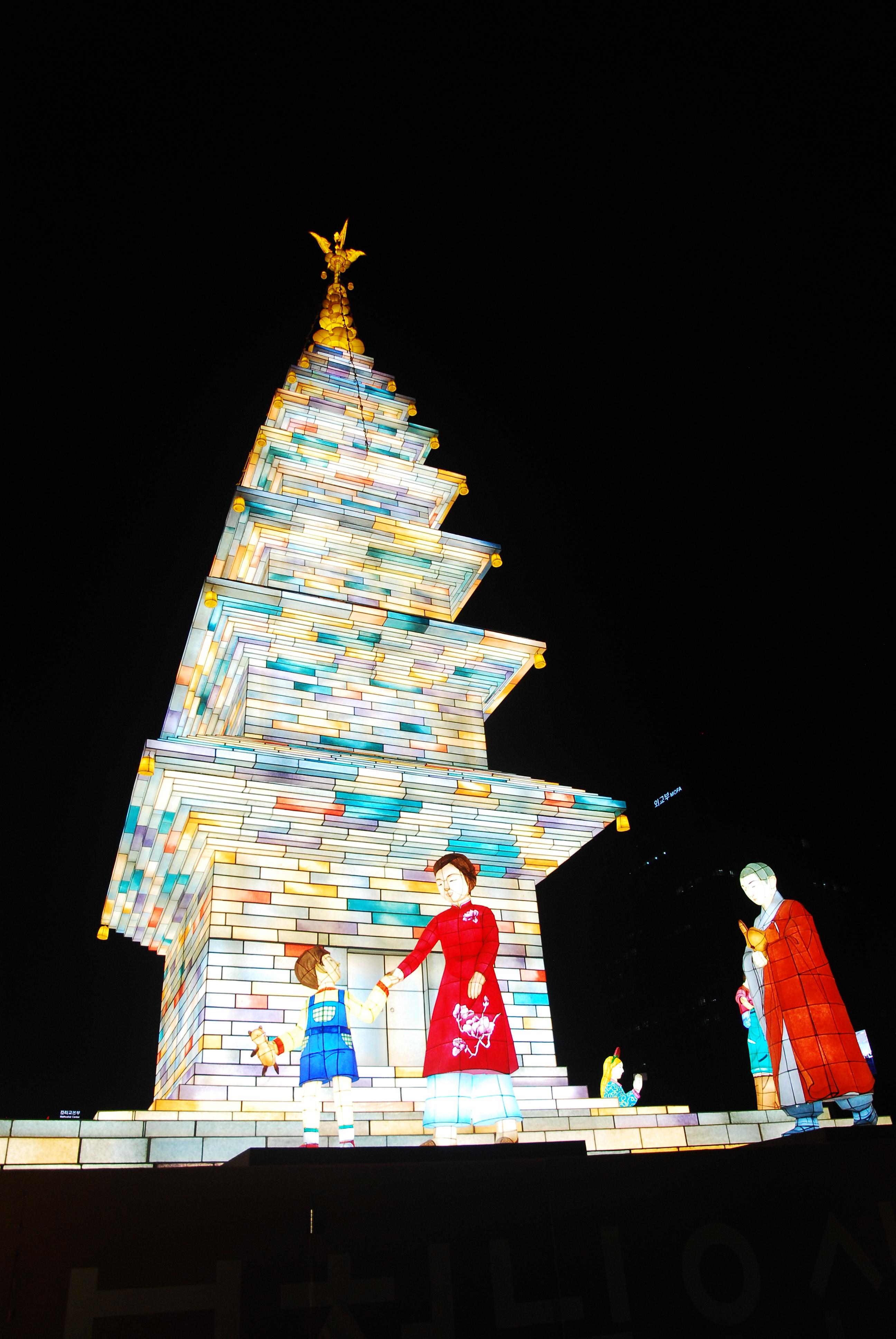 광화문 연등회