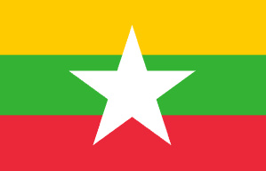 알트태그-미얀마 국기