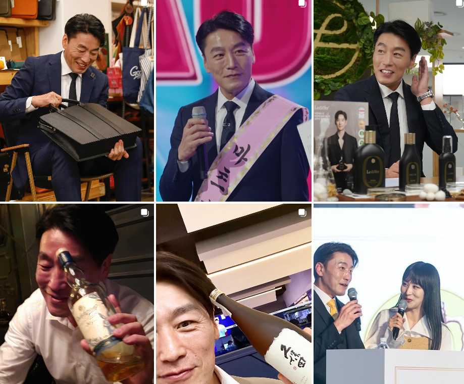 마츠다 부장 프로필 국적 직업 군대 혼혈 나이 가족 결혼 아내