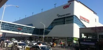 대전 서부터미널 시외버스 시간표 예매 요금_5