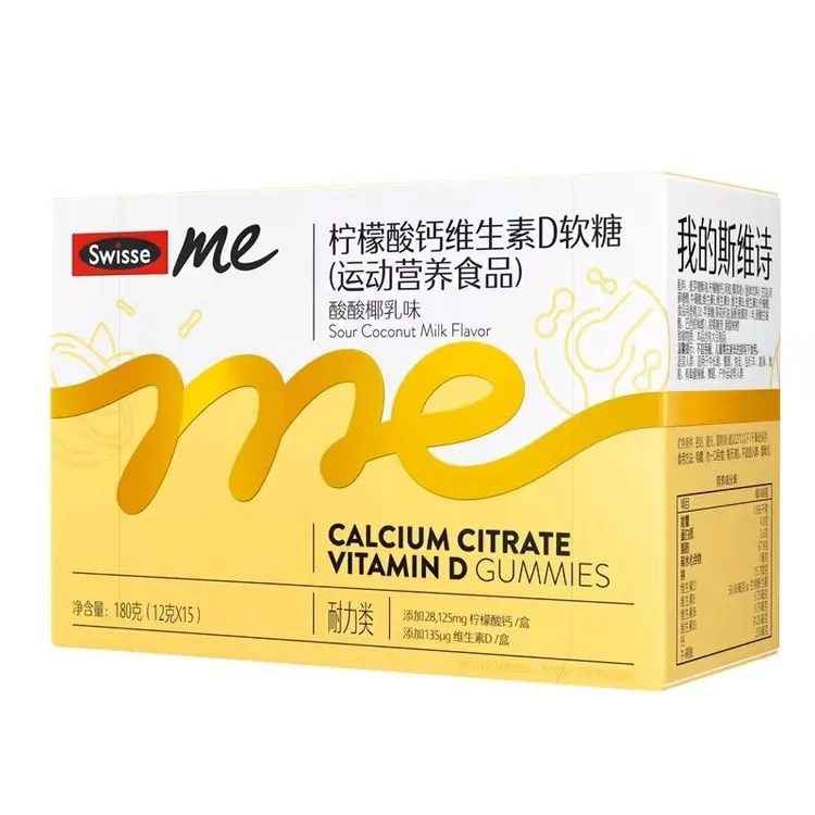 청소년 성인들: 젊은 나이에 성덕을 이룬 모범들_7