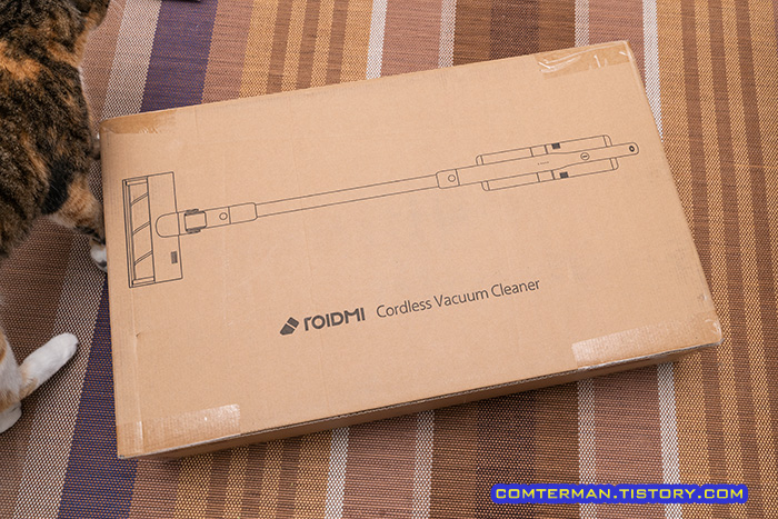 로이드미 S1 Special 박스