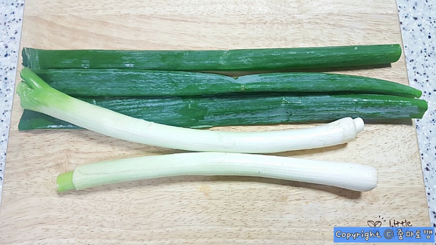 대파