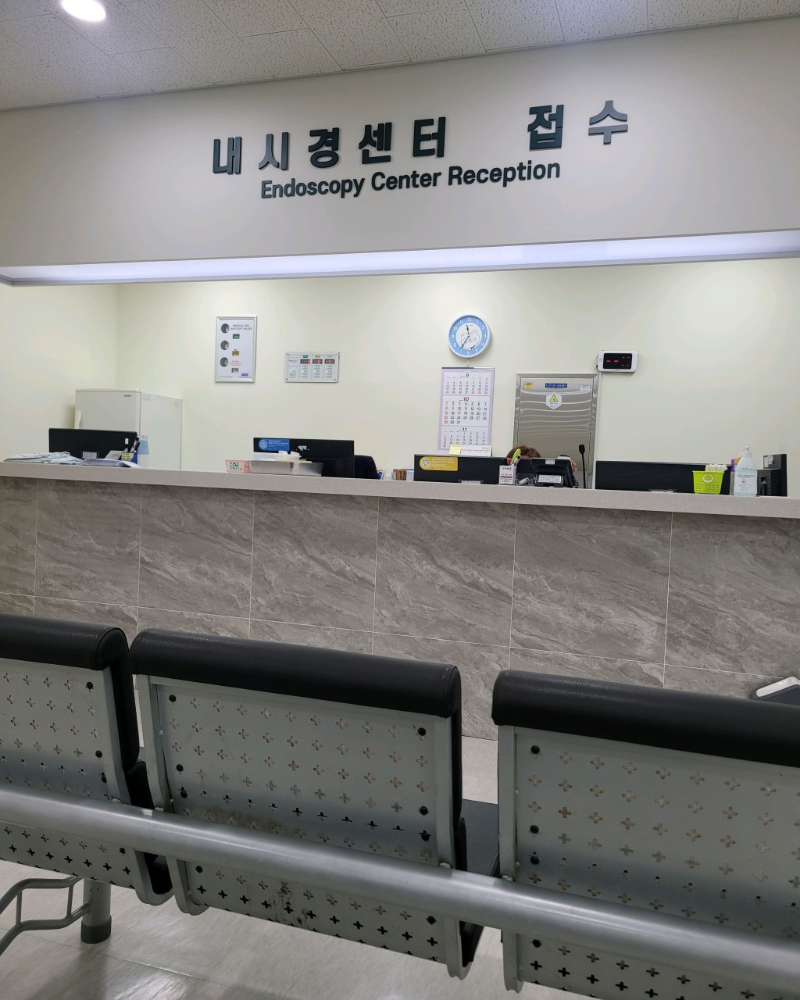파주시 탄현면 정형외과 유명한 곳 잘하는 곳 추천 TOP 5
