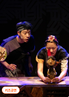 장마철 갈만한 경기도 실내 여행지 추천 BEST 5