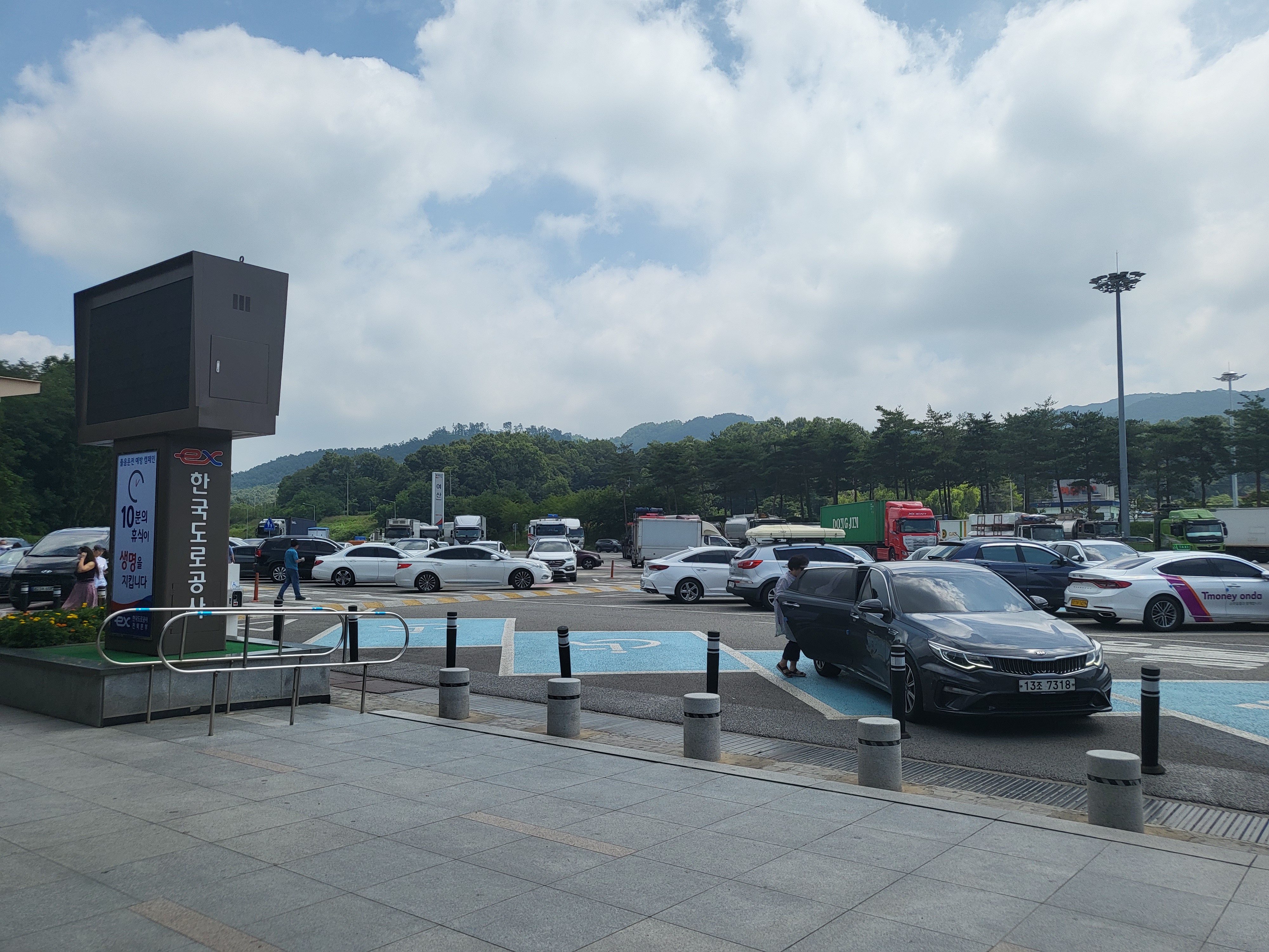 여산휴게소(순천방향)