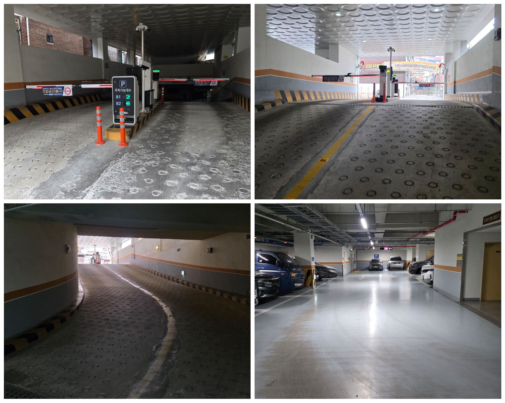 주차장-내부-모습입니다.