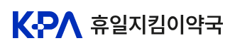 2. 약국은 어디서 찾나요? 관련 사진
