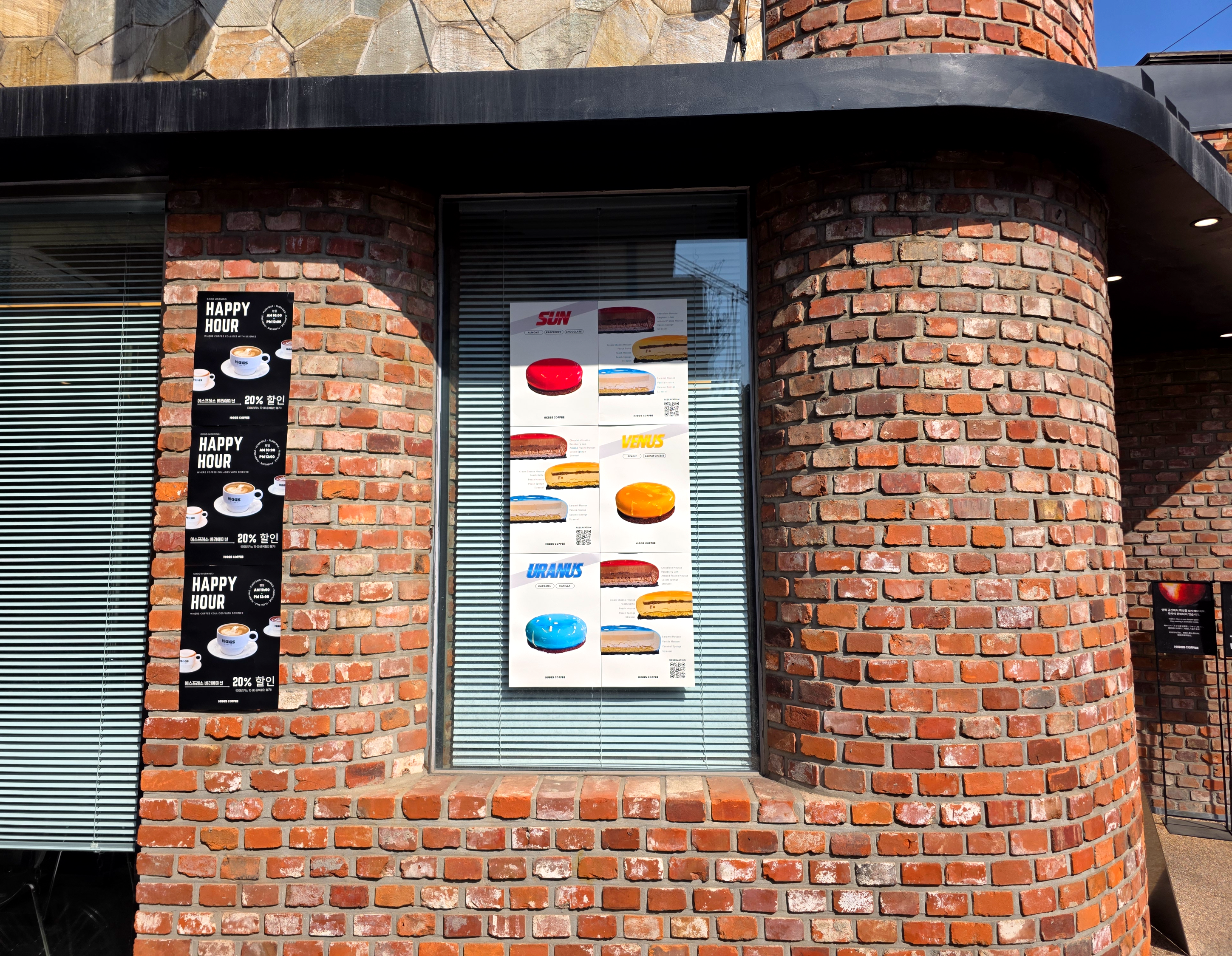 강남역디저트카페_힉스커피