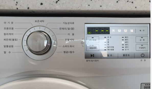 행궁