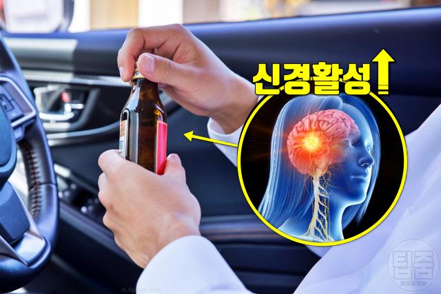 이갈이 원인 카페인 음주 흡연