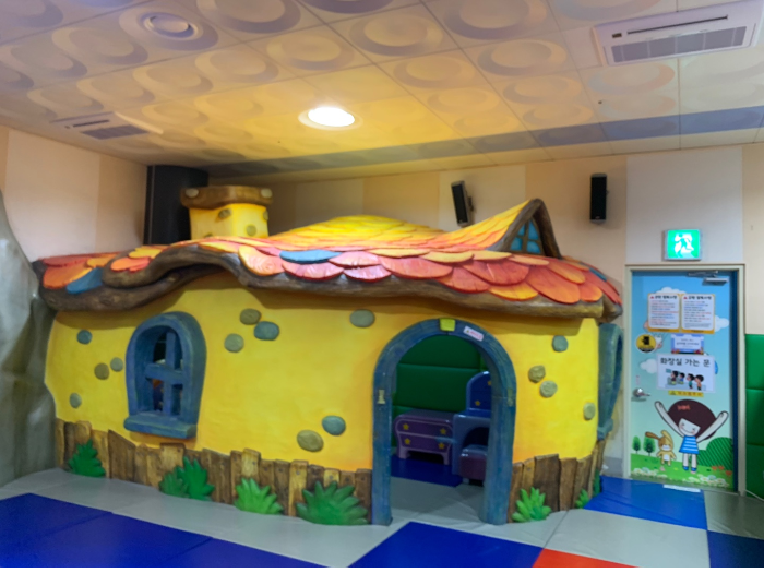 춘천꿈자람어린이공원 실내공원 1층 집