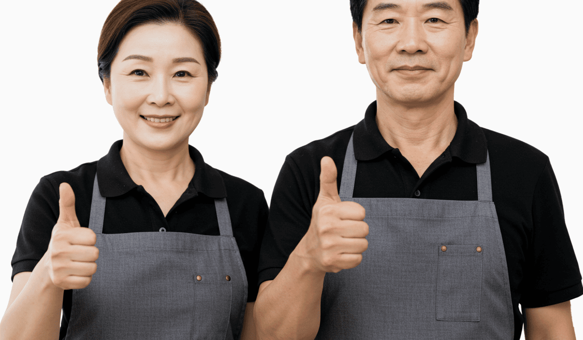 소상공인_지원금_신청_20