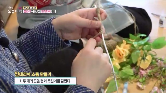 알고 계십니까 옷걸이 활용법 옷걸이로 냄비뚜껑 프라이팬 걸이 쓰레기통 전선코드 거치대 플라워리스 만들기