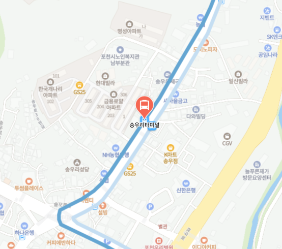 7600번 공항버스