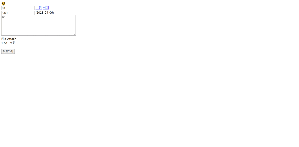 article thumbnail image