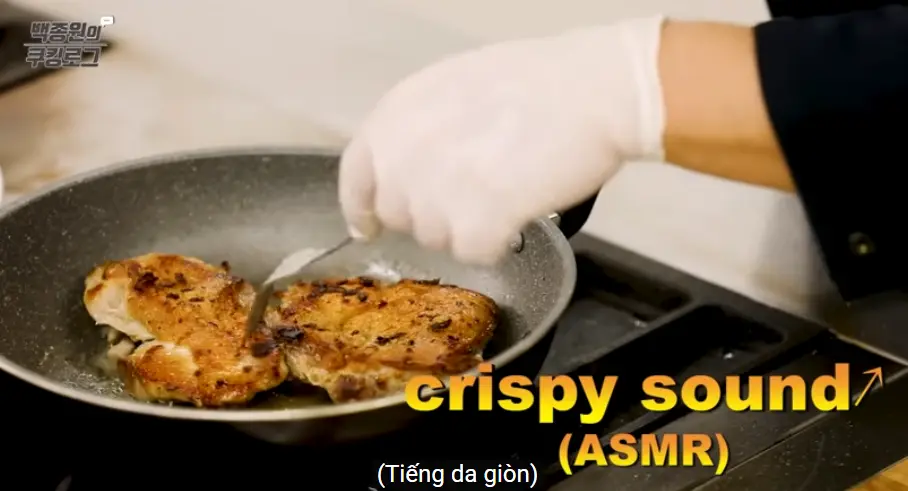 치킨스테이크