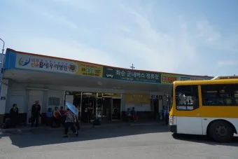 화순 시외버스터미널 시간표 예매 요금_12