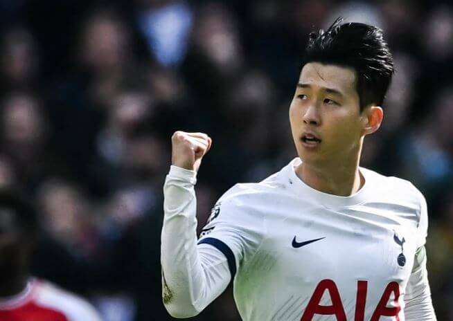 토트넘 뮌헨 티켓팅 쿠팡플레이