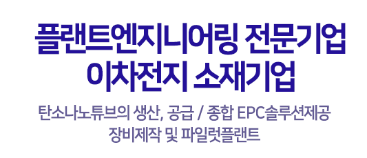 제이오