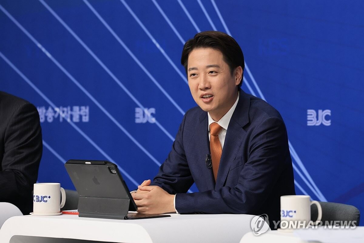 이준석 사주 팔자 분석 총평