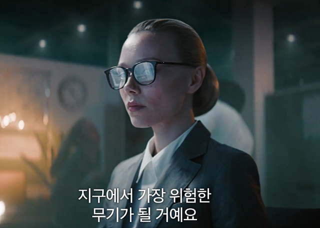 영화 메간 2.0 쿠키영상 후기 줄거리(완전 재밌음)