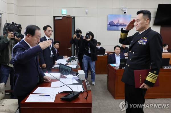 김명수 합참의장 프로필