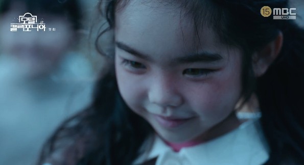 모텔 캘리포니아 아역 - 지강희 아역 오은서 나이&amp;#44; 출연 드라마&amp;#44; 영화