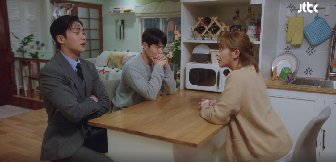 이연애는불가항력_7회