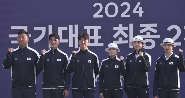 올림픽 출전 양궁 선수단