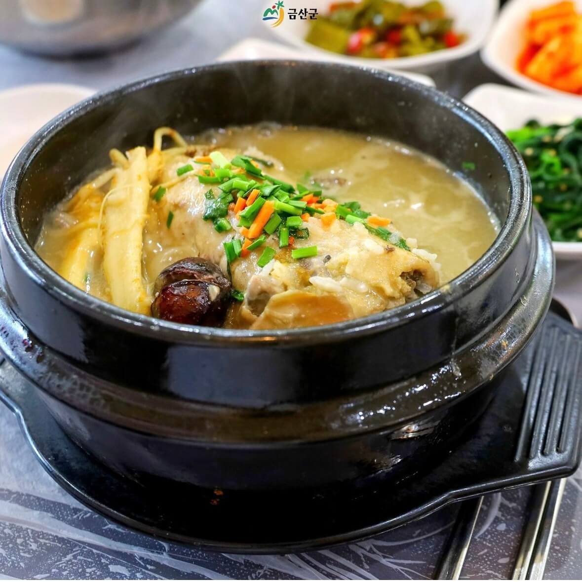 금산 삼계탕 축제