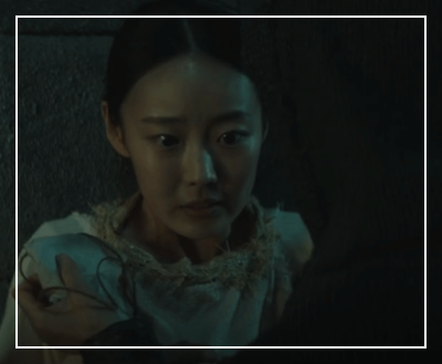 아라문의 검 9회 줄거리 리뷰 : 눈치를 채고 상황을 인지하는 해여비